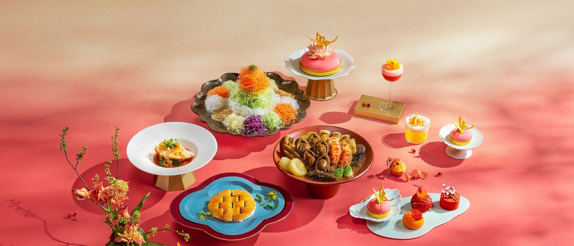 新たな始まり、祝宴のとき