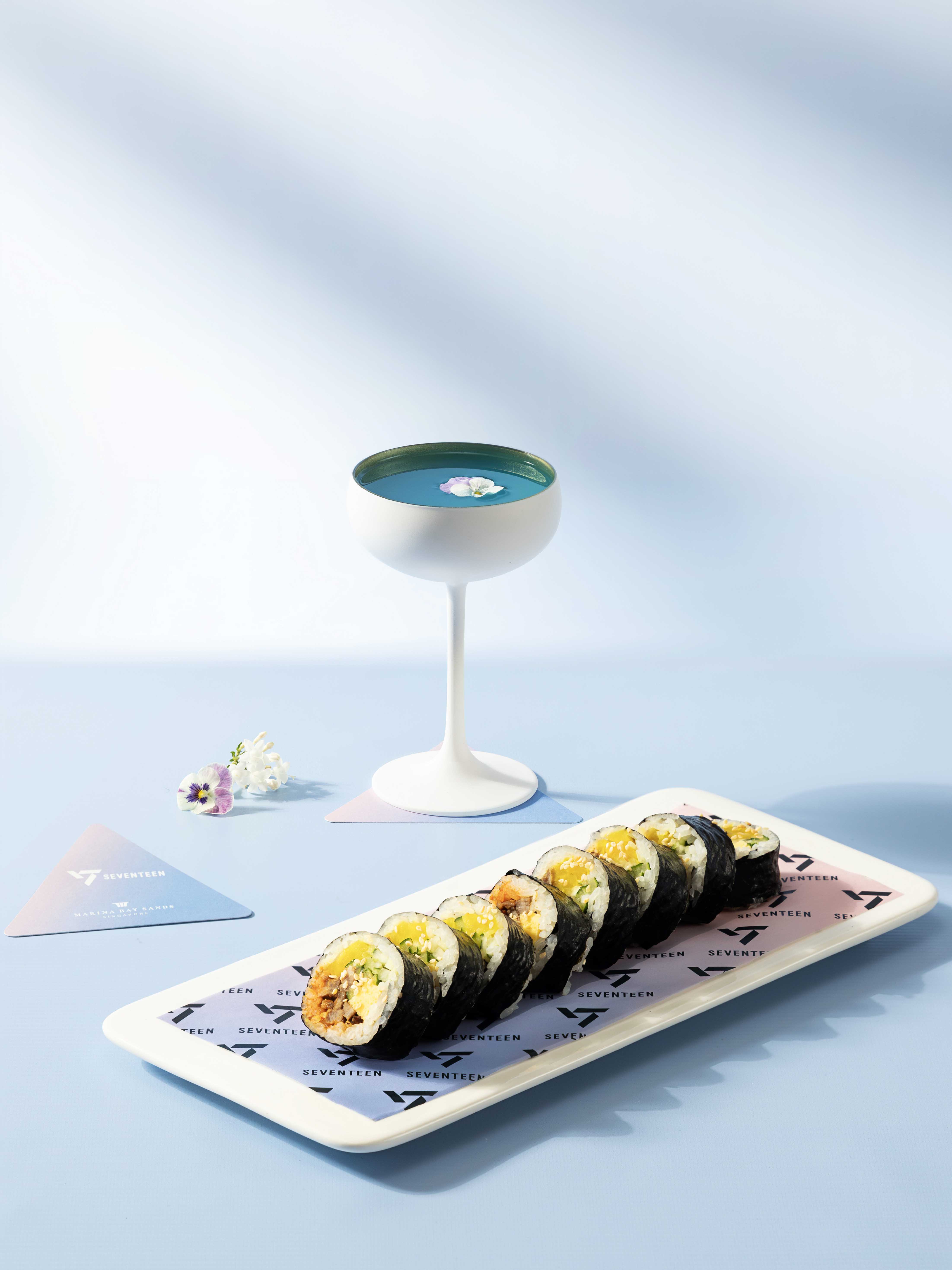 SEVENTEEN EXPERIENCE | Marina Bay Sands