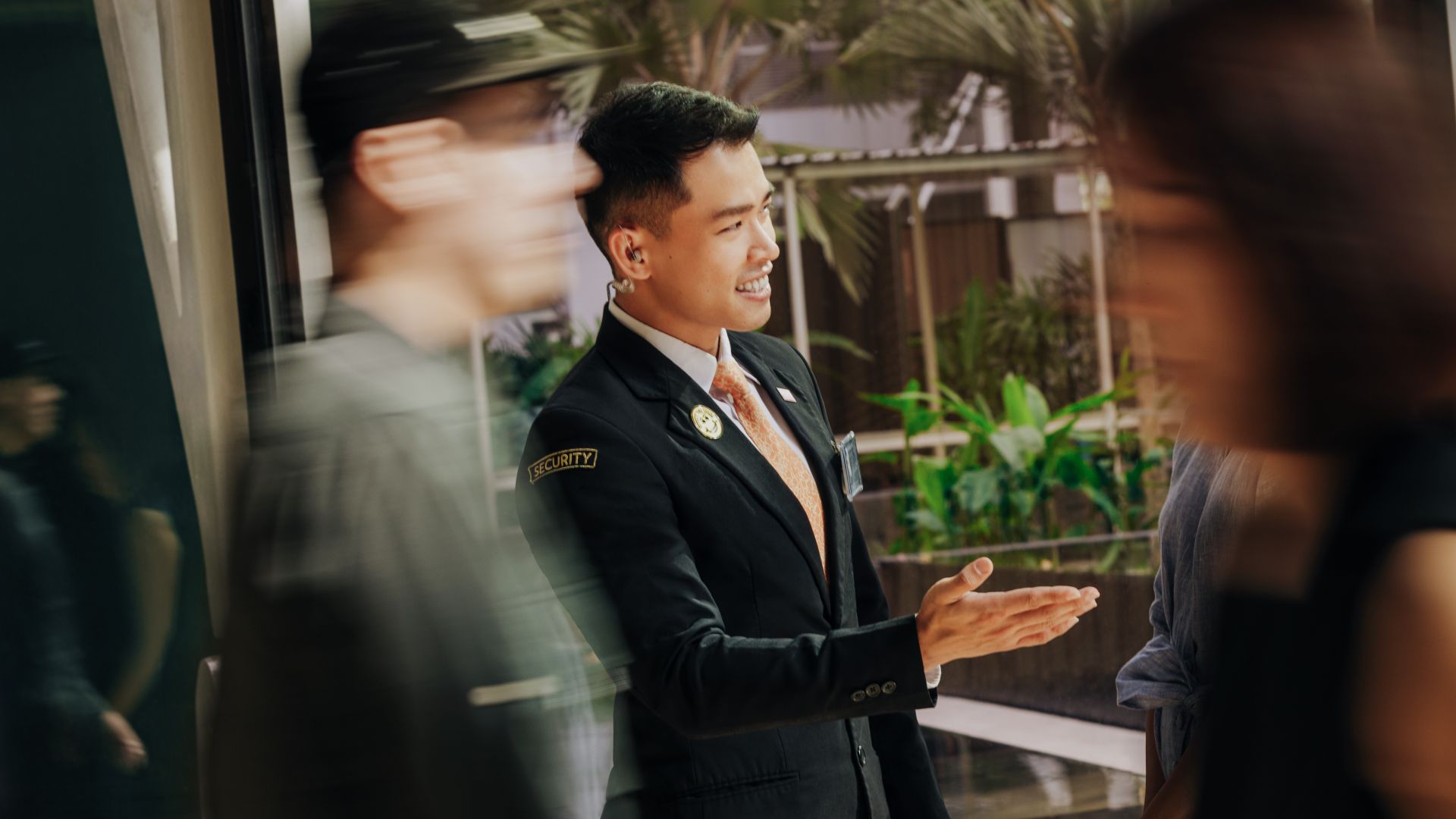 セキュリティサービス