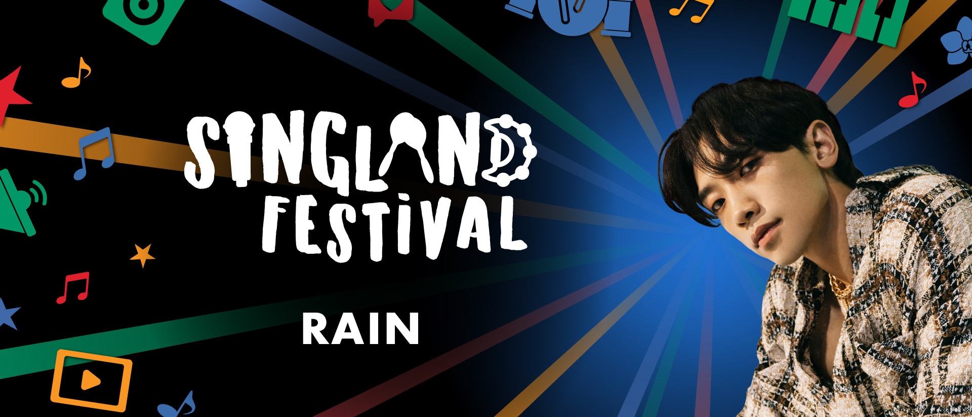 SINGLAND FESTIVAL New Year Celebration 2026 – Rain