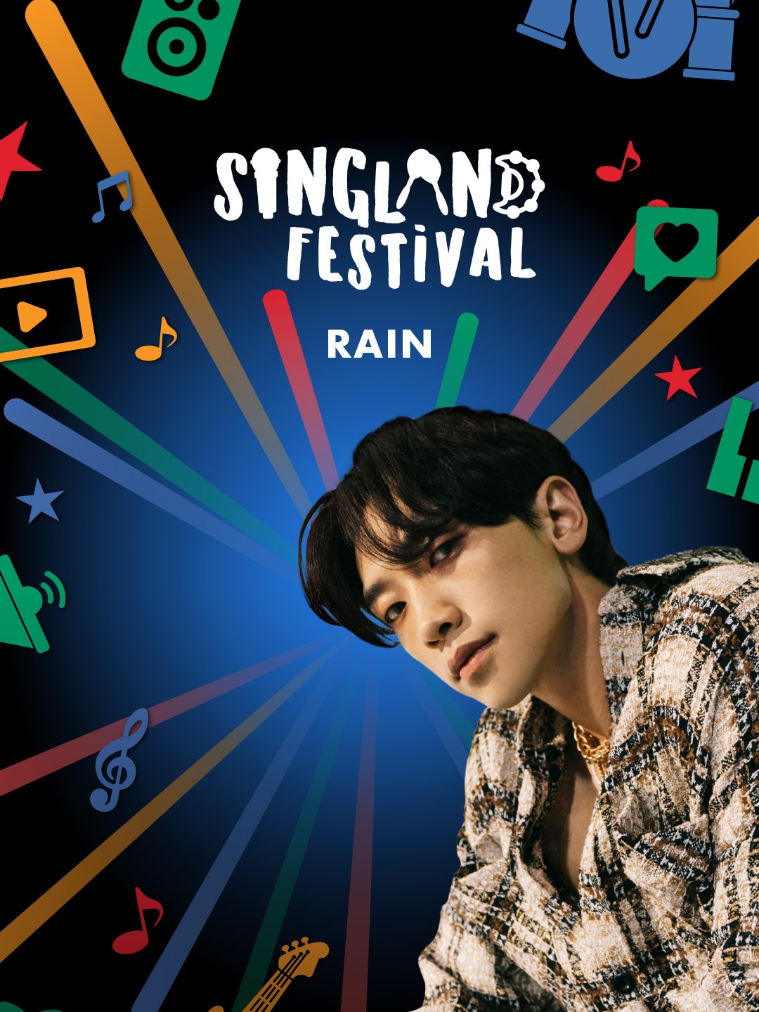SINGLAND FESTIVAL New Year Celebration 2026 – Rain