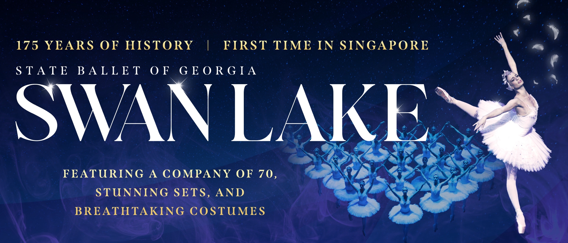 SWAN LAKE – State Ballet of Georgia