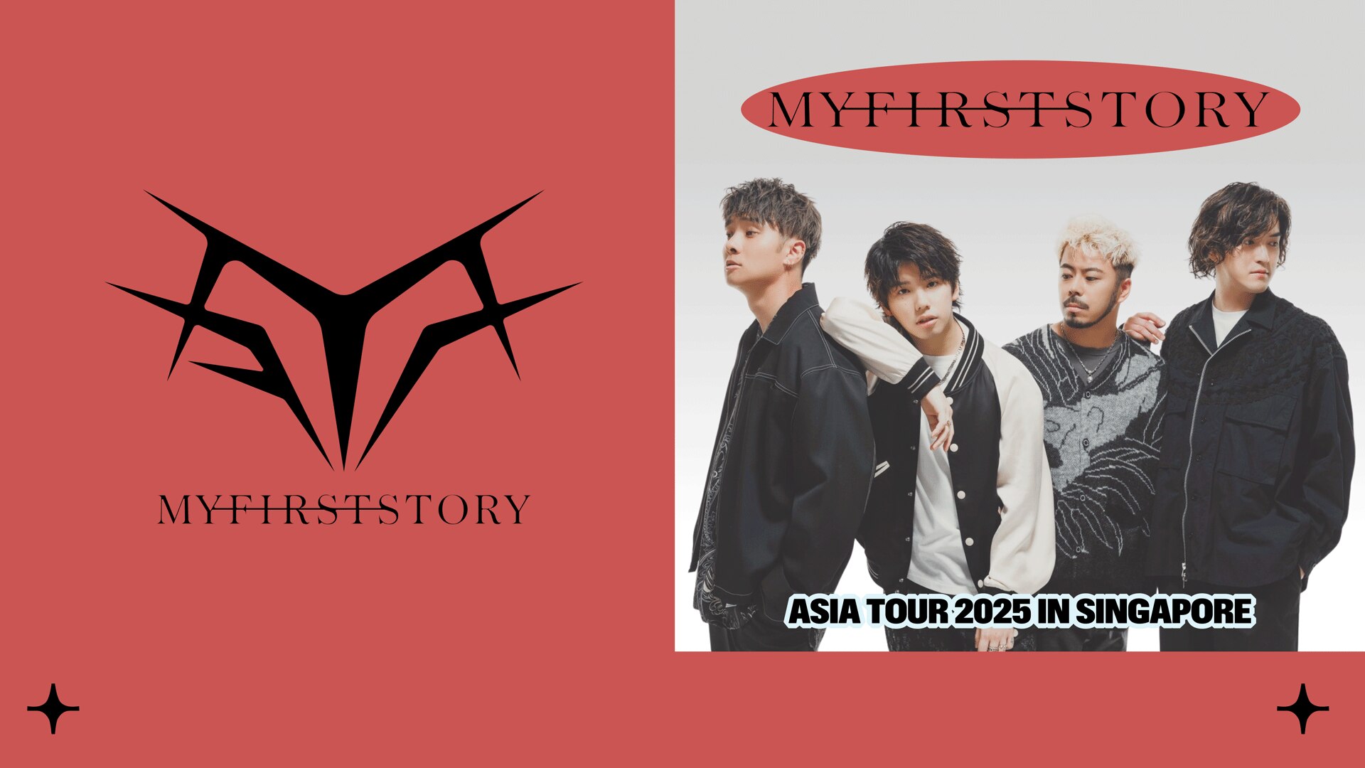 マイファス　シンガポール　コンサート　2025年