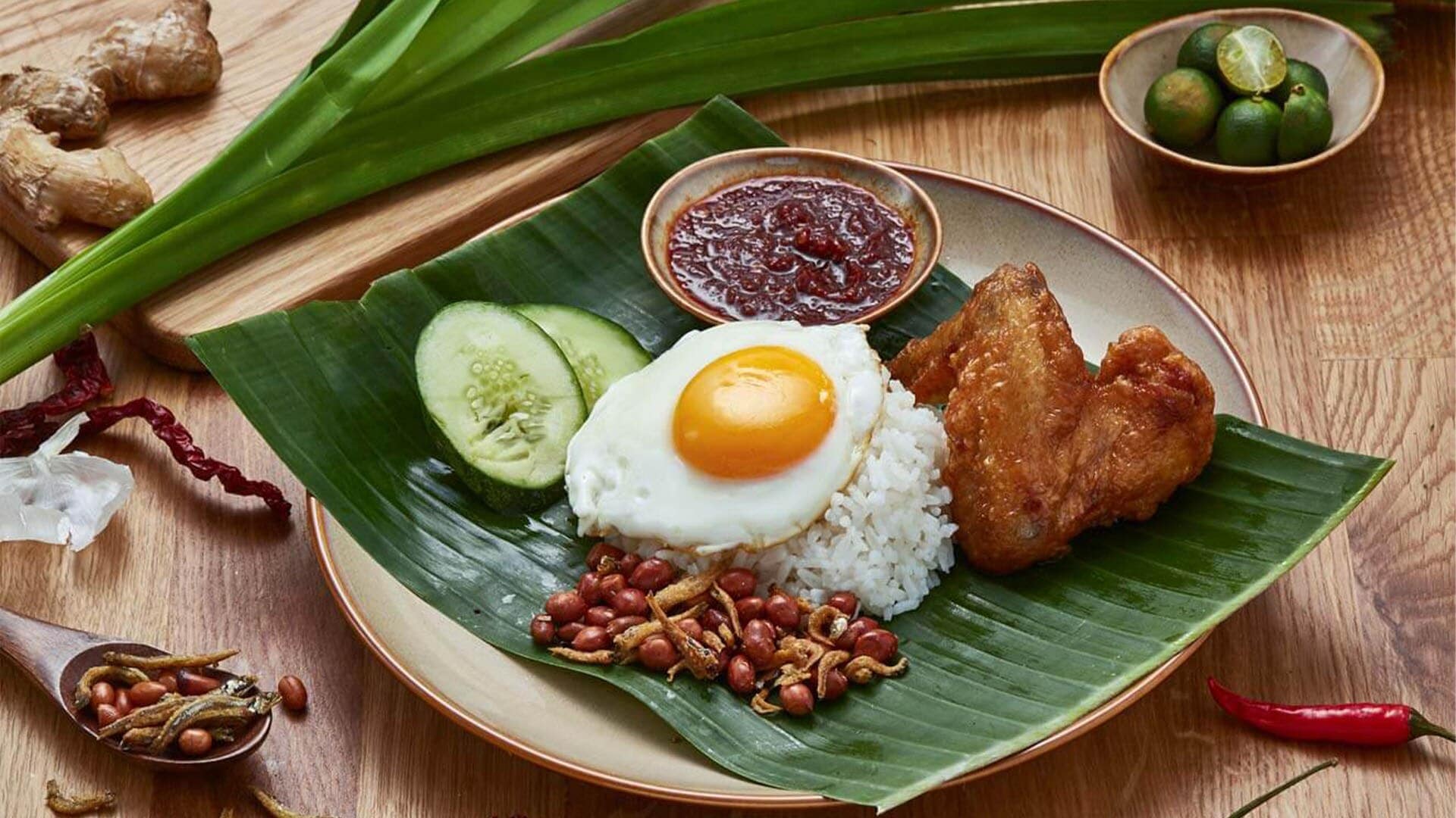 マリーナベイ・サンズのRasapura Mastersに出店しているインドネシアのハラール料理店、Ayam Taliwangのナシレマ