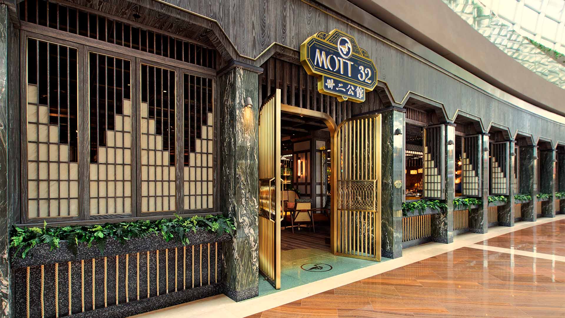 シンガポールで和牛を味わえるレストラン、Mott 32のエントランス