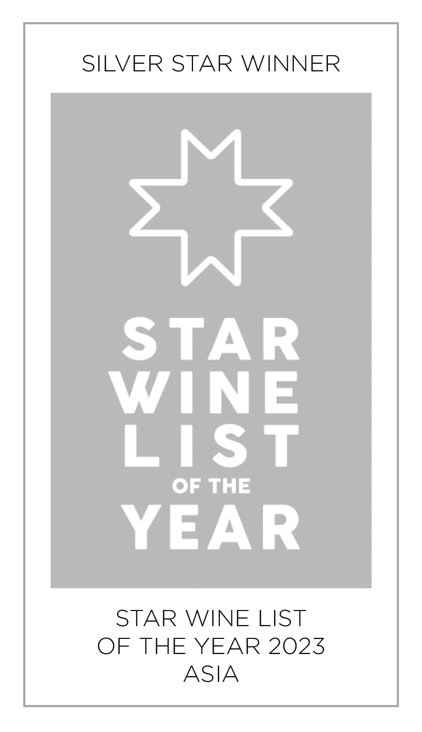 2023年 - Star Wine List of the Year - California Wine List of the Year Asia