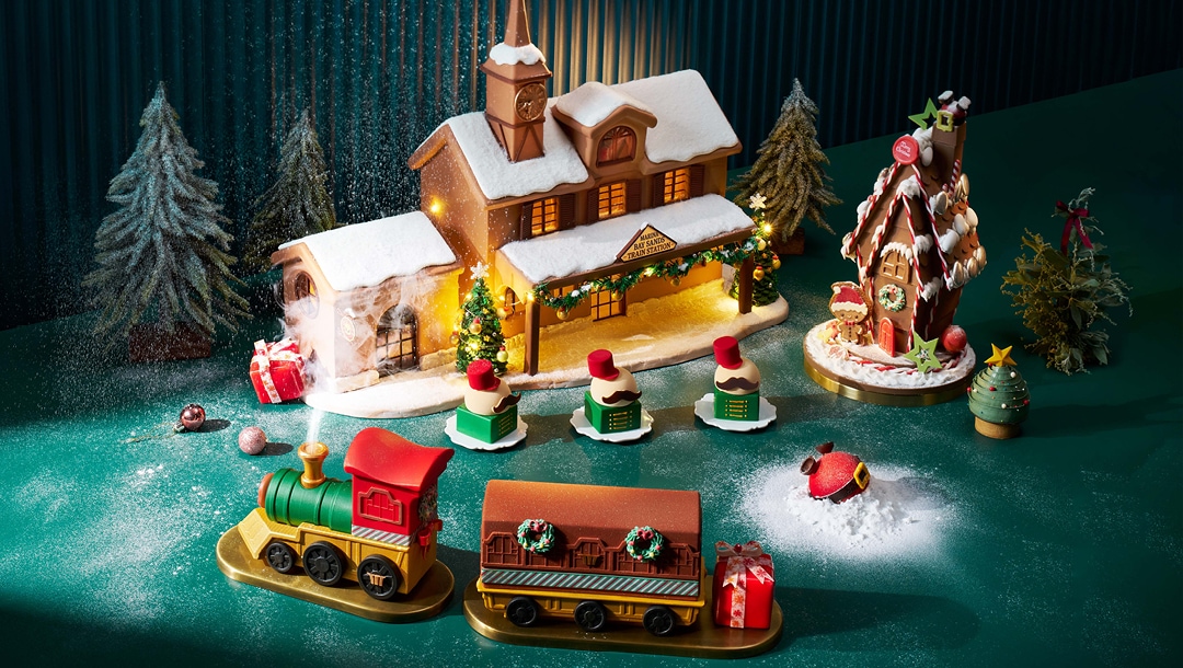 ナットクラッカー・ステーション