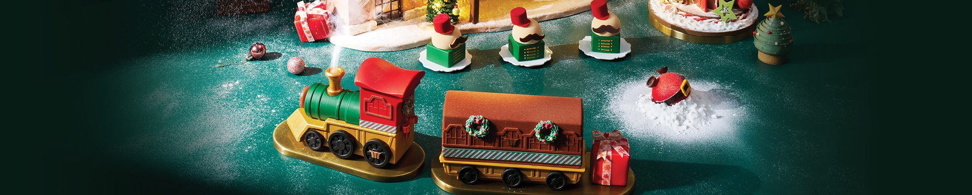 ナットクラッカー・ステーション