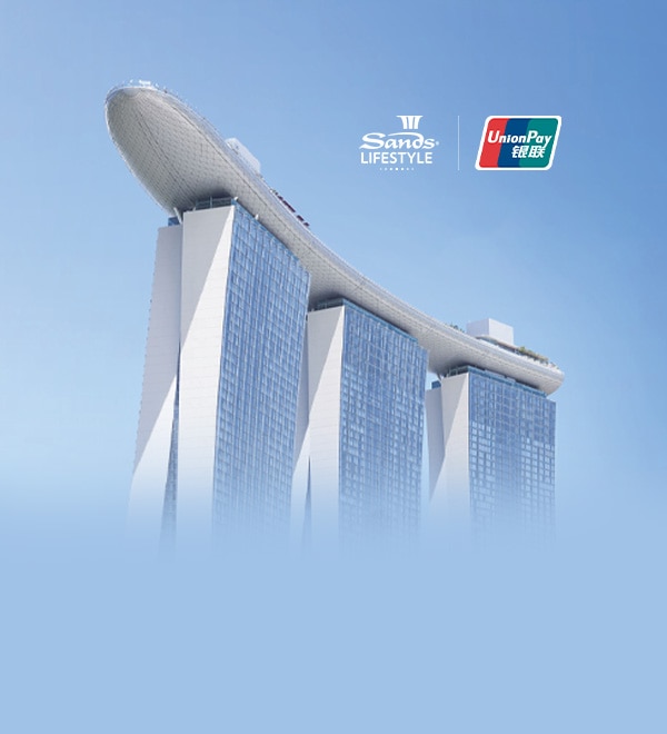 サンズ・ライフスタイル(UnionPay)