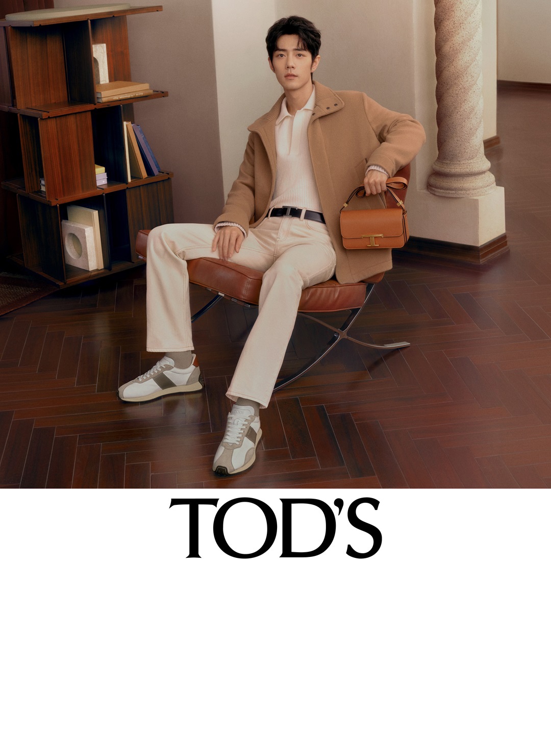 TODS