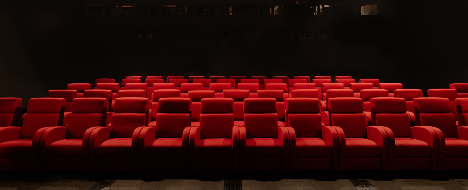 ArtScience Cinema