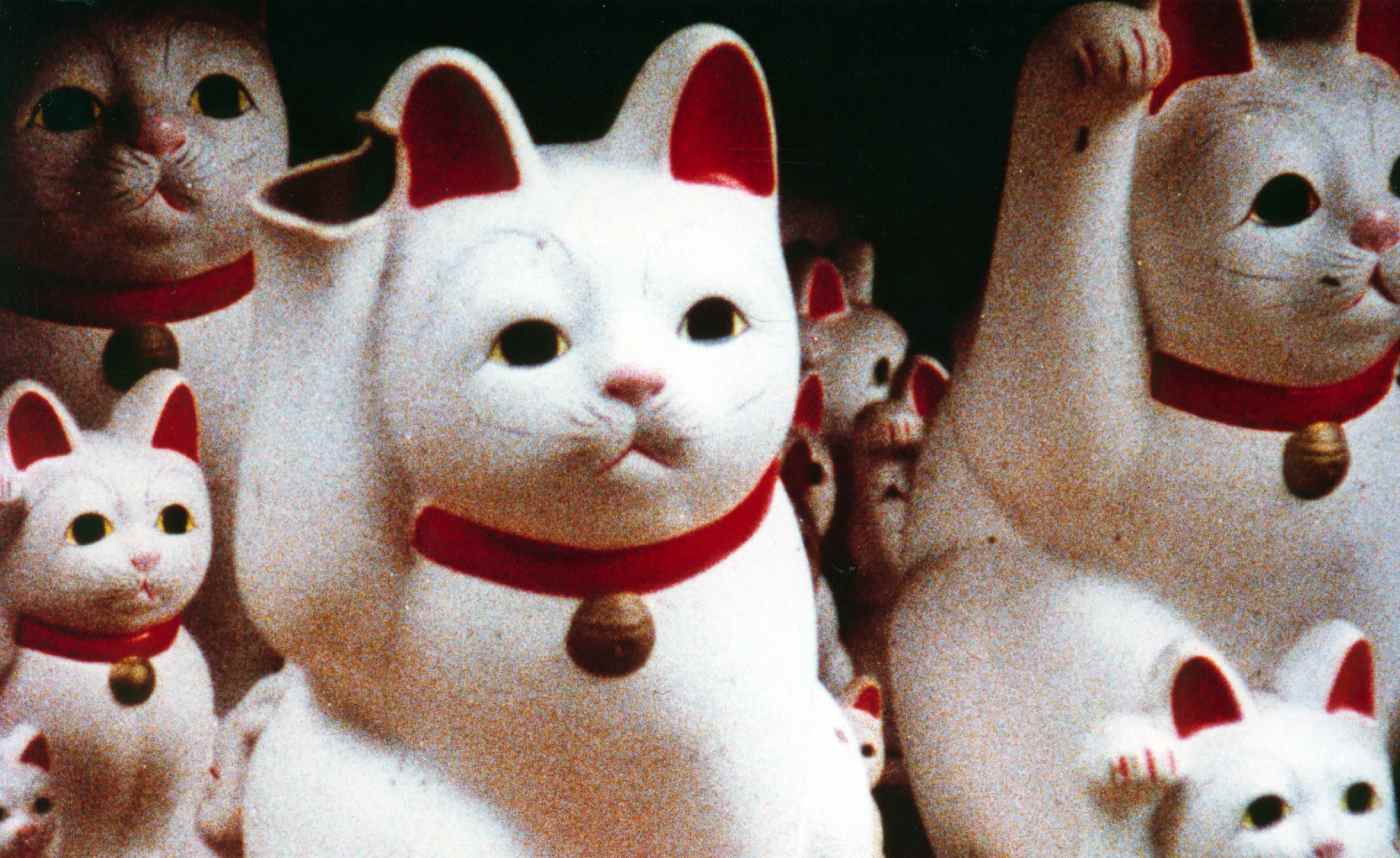 Sans Soleil (1983年)、監督: Chris Marker