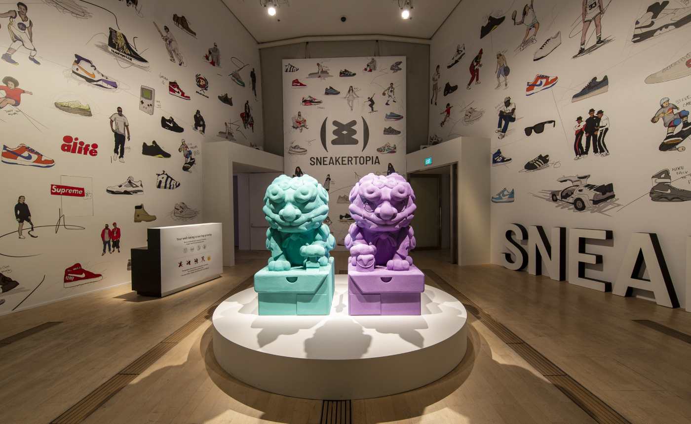 ウェルカムエリア