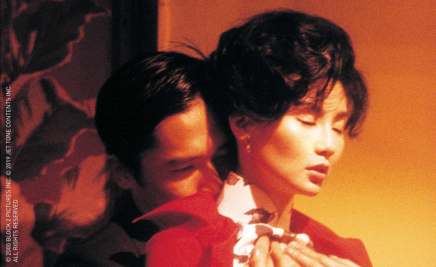 In The Mood for Love (2000)
