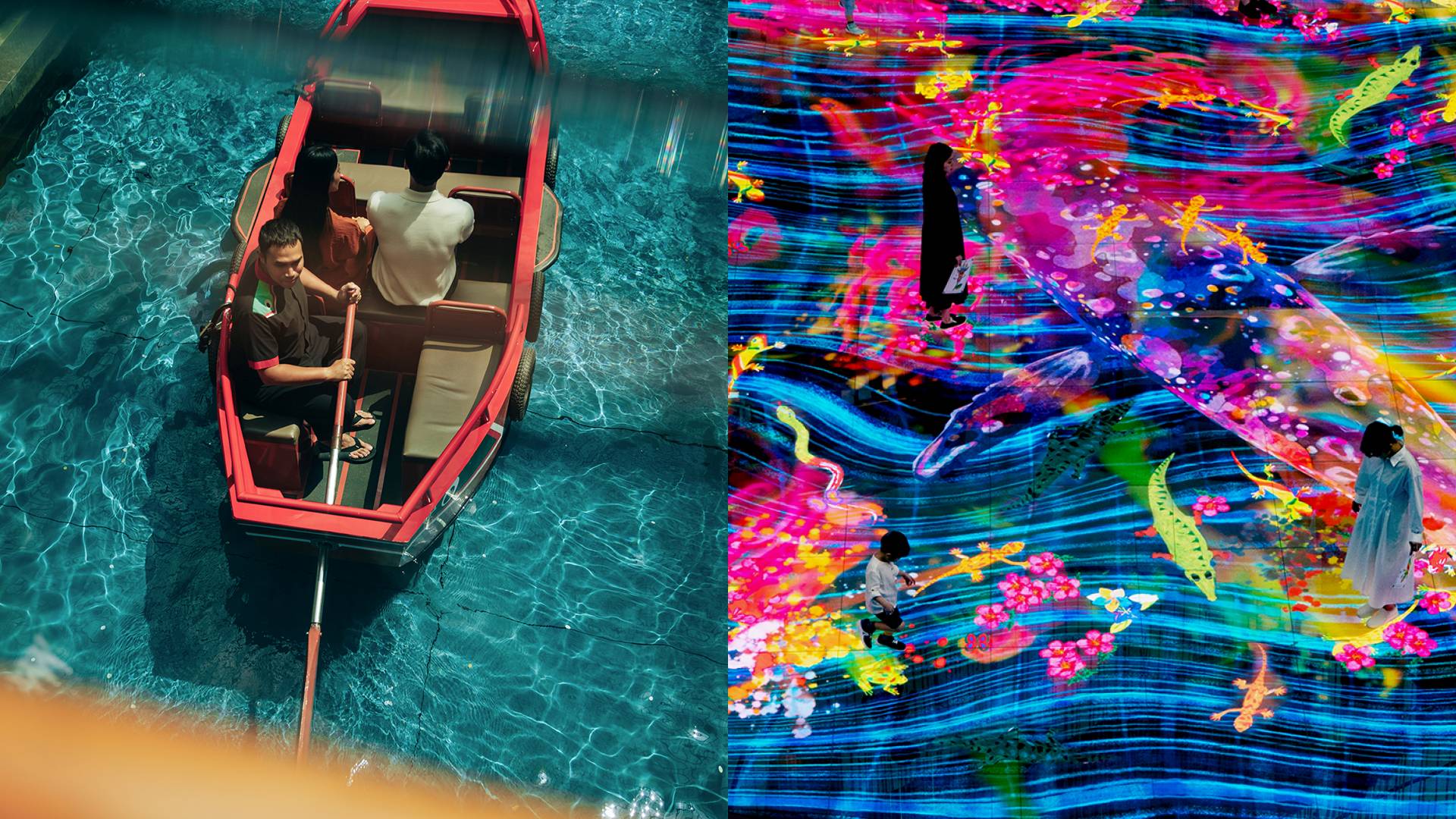 Ride & Playアドベンチャー