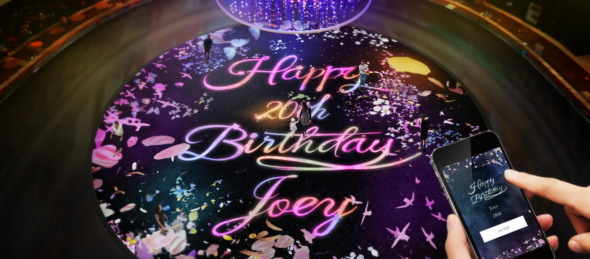 プライベートメッセージ