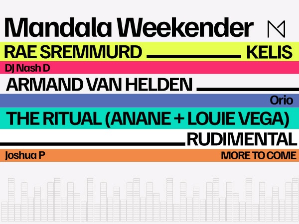 『MANDALA WEEKENDER』(レイティング:R-18)