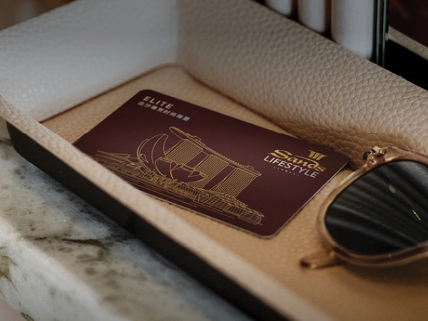 サンズリワード・ライフスタイル