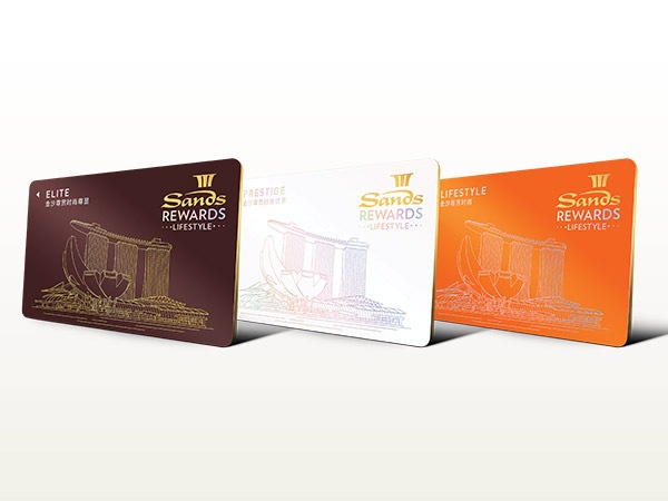 サンズリワード・ライフスタイル