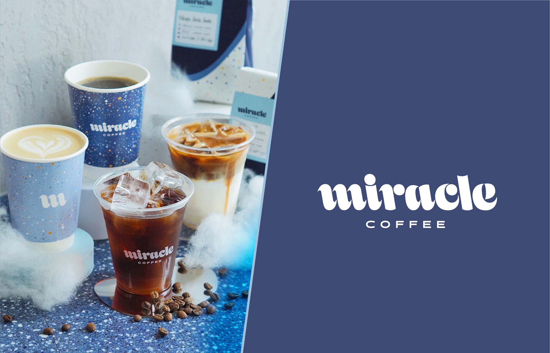ミラクルコーヒー