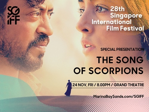 SGIFF特別上映作品: THE SONG OF SCORPIONS