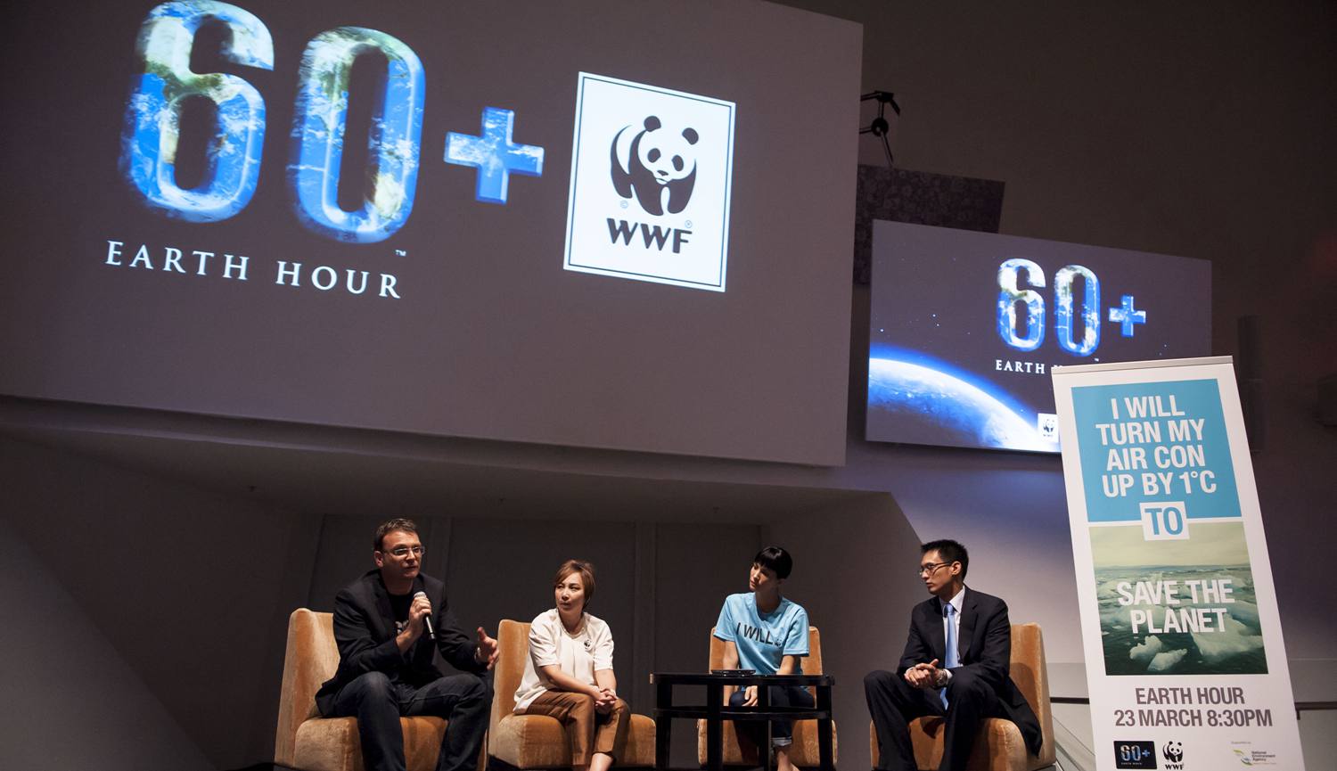 WWF Earth Hour(アース・アワー)記者会見の様子