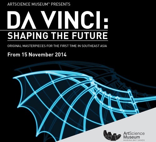 「ダ・ヴィンチ: 未来を造形する」展