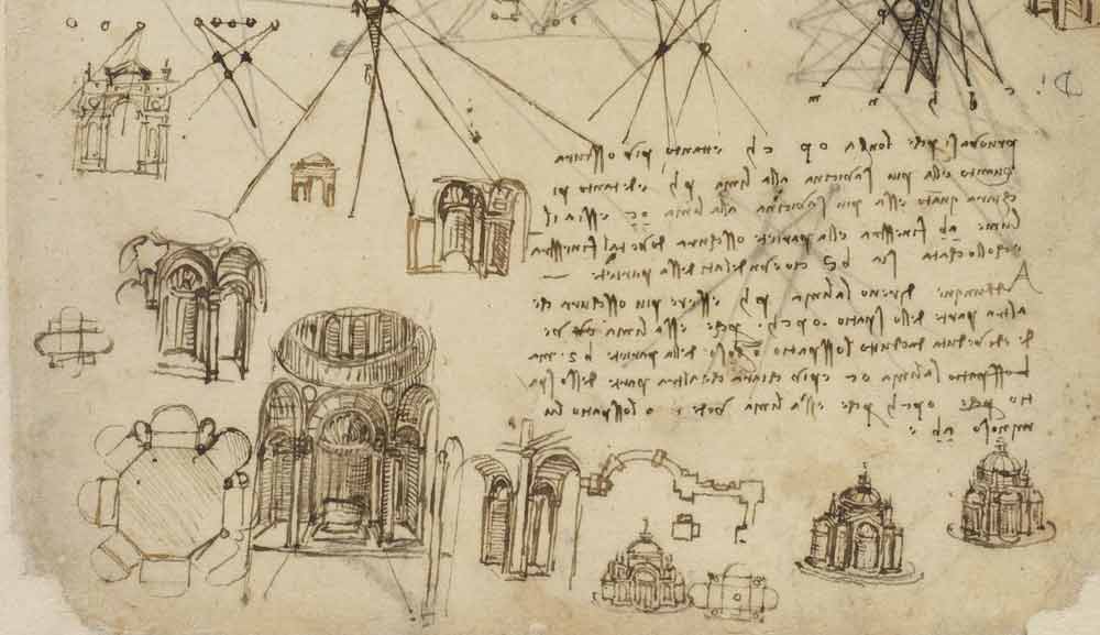集中式教会に関する研究（1508年頃 レオナルド・ダ・ヴィンチ『アトランティコ手稿』第104紙葉表）