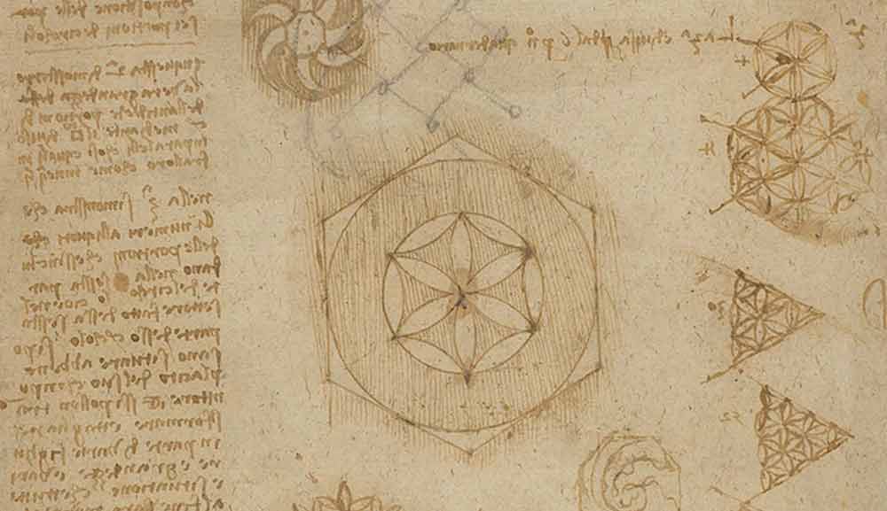 Bisangoliの「星形」（1517～18年頃 レオナルド・ダ・ヴィンチ『アトランティコ手稿』第459紙葉表）
