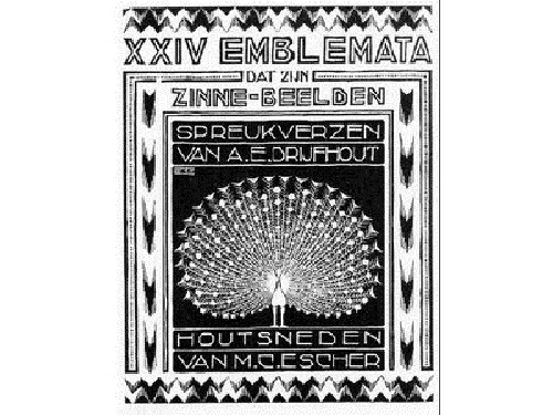 M.C.エッシャー、「XXIV Emblemata(24の寓意画)」、2枚目のタイトルページ