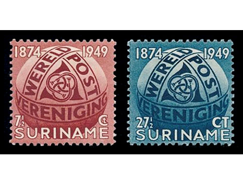 M.C.エッシャー、スリナムの郵便切手
