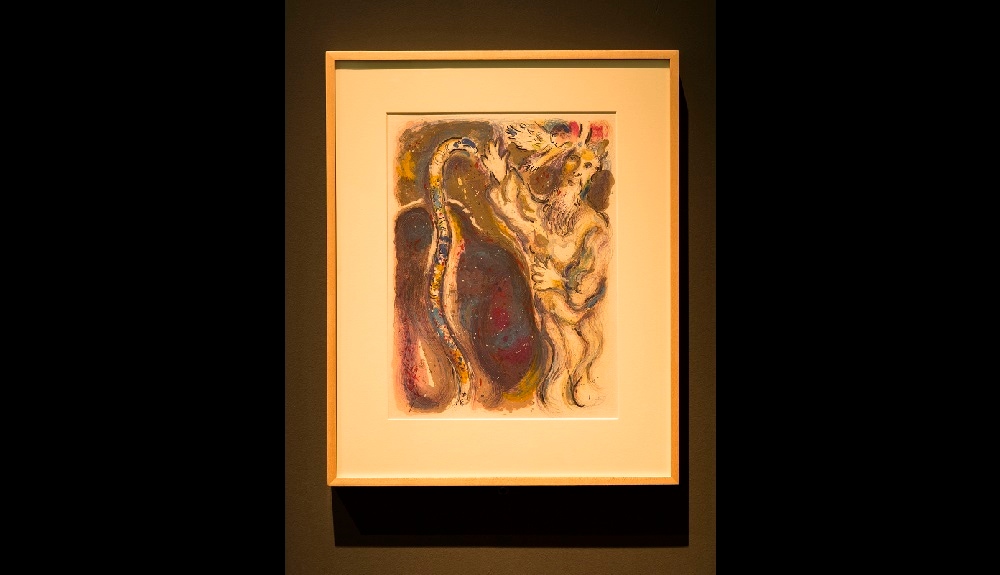 Moses and the Serpent Marc Chagall