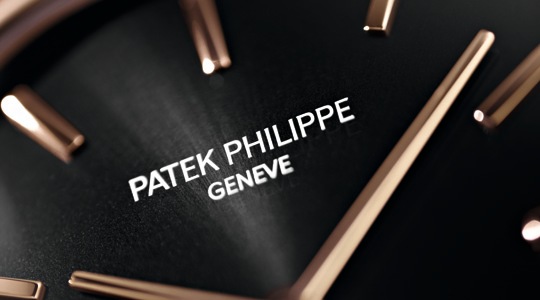 Patek Philippe at Marina Bay Sands