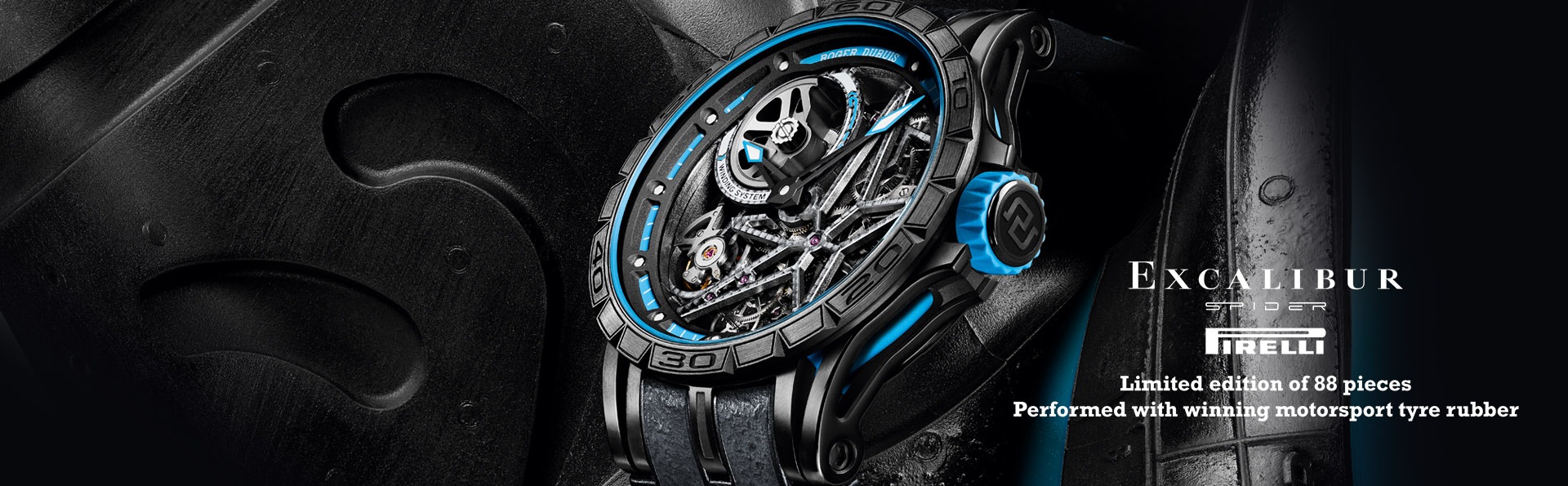 ザ ショップス アット マリーナベイ サンズの Roger Dubuis。
